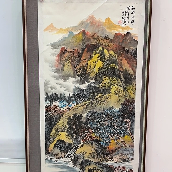 国画国画作品展！