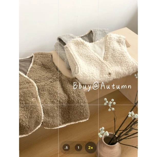 Bbuy 糕糕毛/ 蕾丝拼接双面穿马甲米色 咖色 灰色