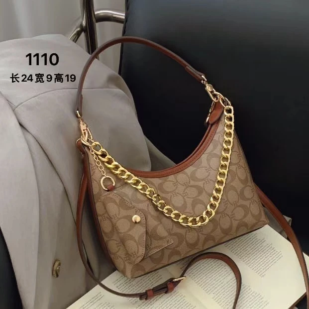 2025夏季新款小众时尚百搭托特包单肩斜挎包1110