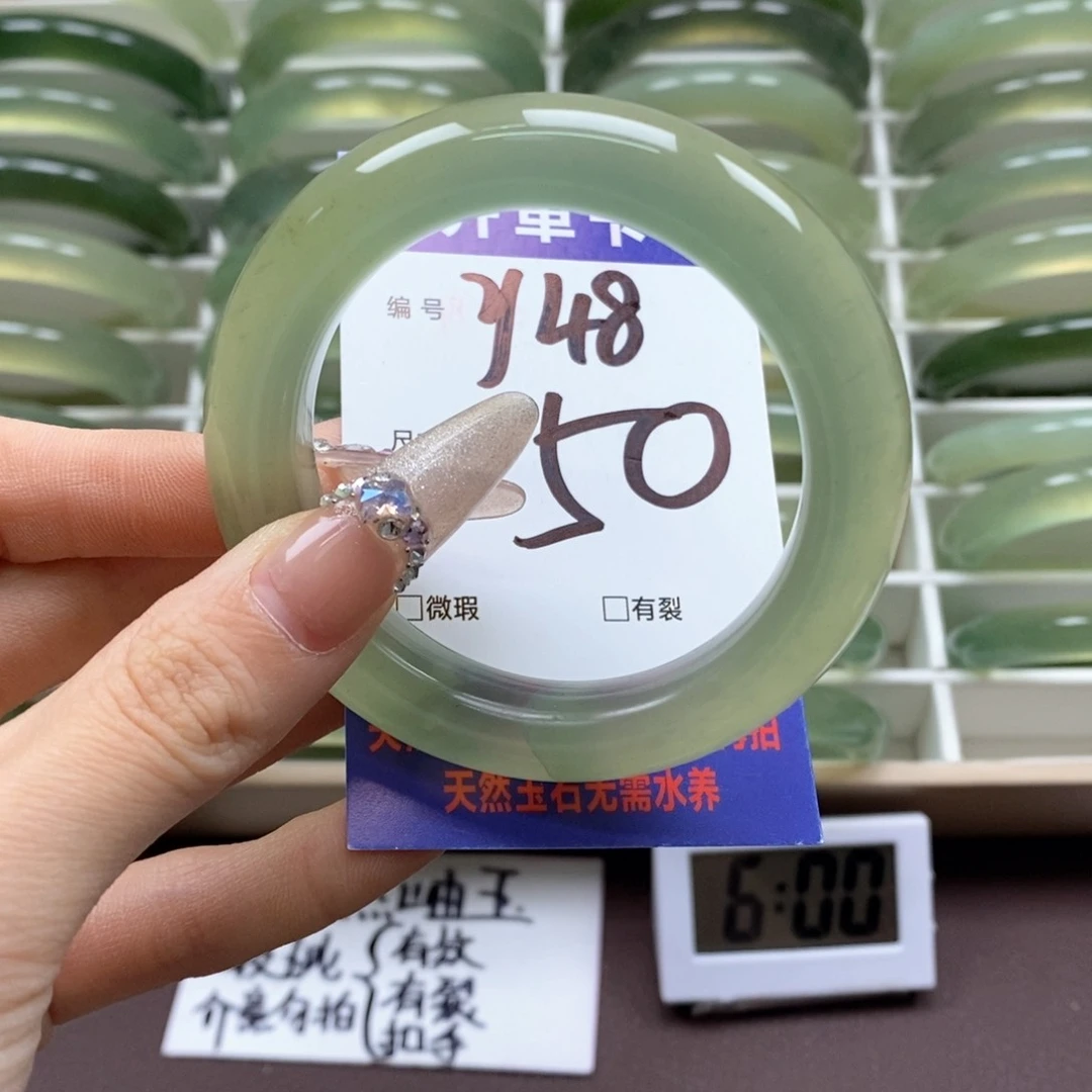 蛇纹石玉手镯未镶嵌