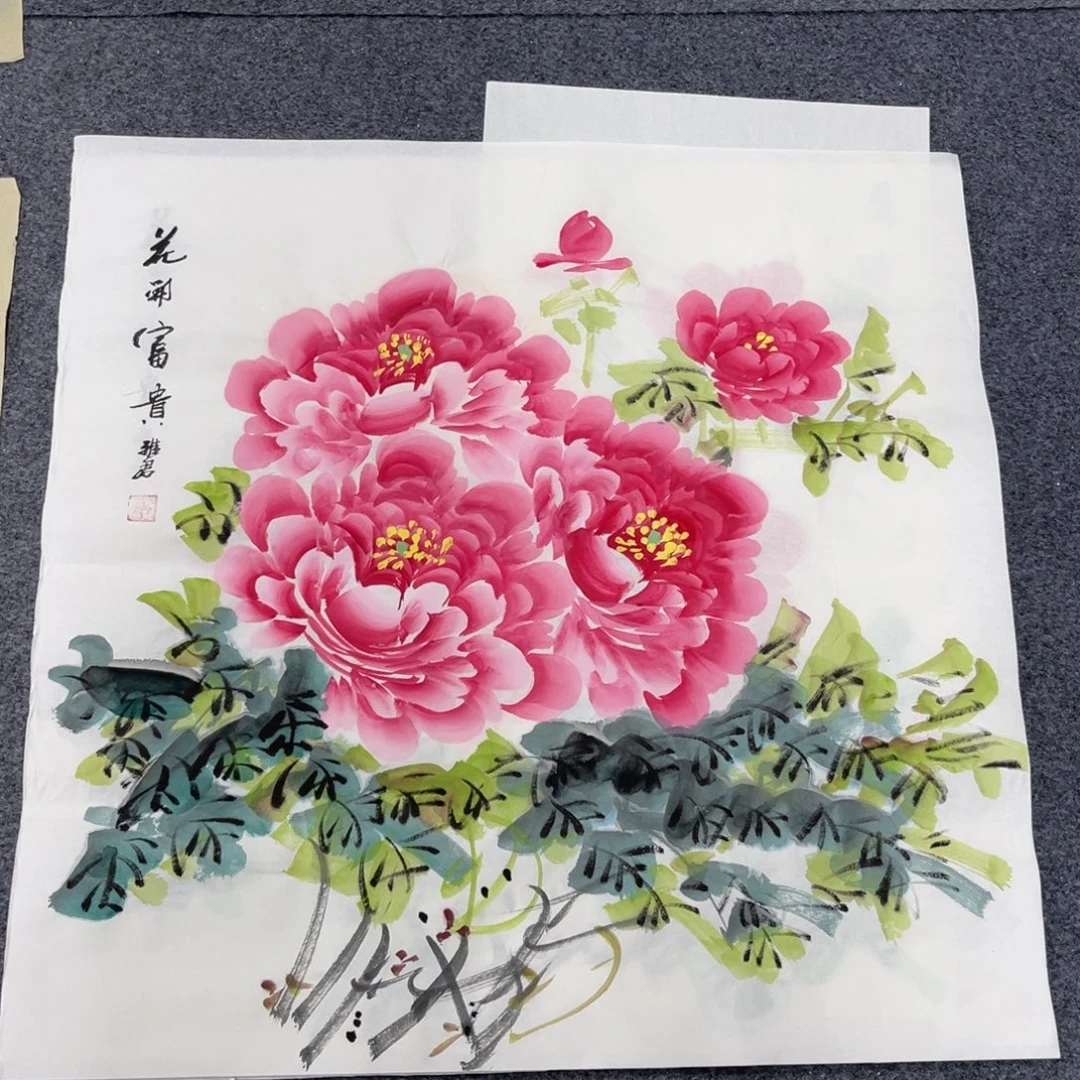 国画我是真的很喜欢