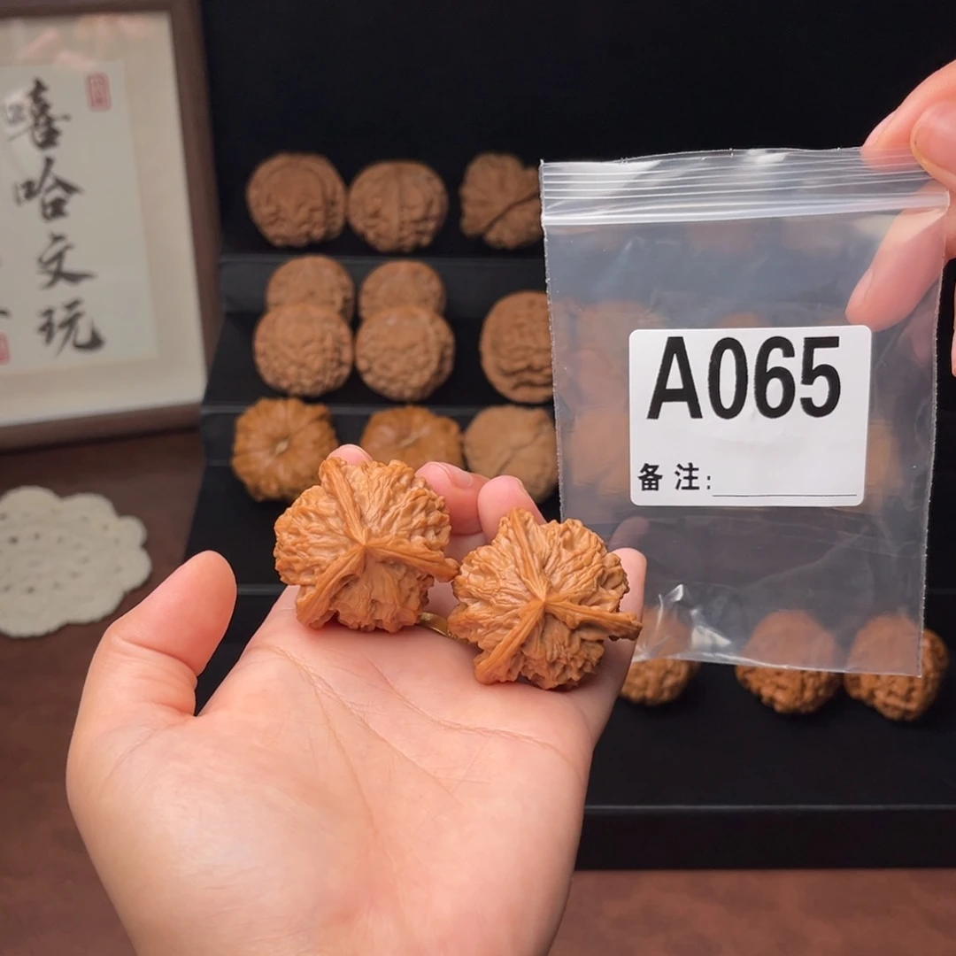 吊坠文玩核桃焼****）盘山40