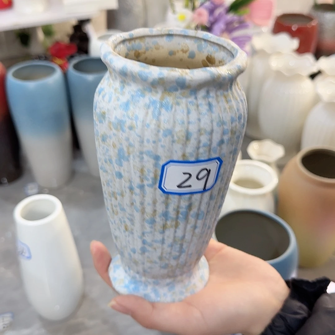 瓶大*?29号复古小高17.5厘米微瑕一个