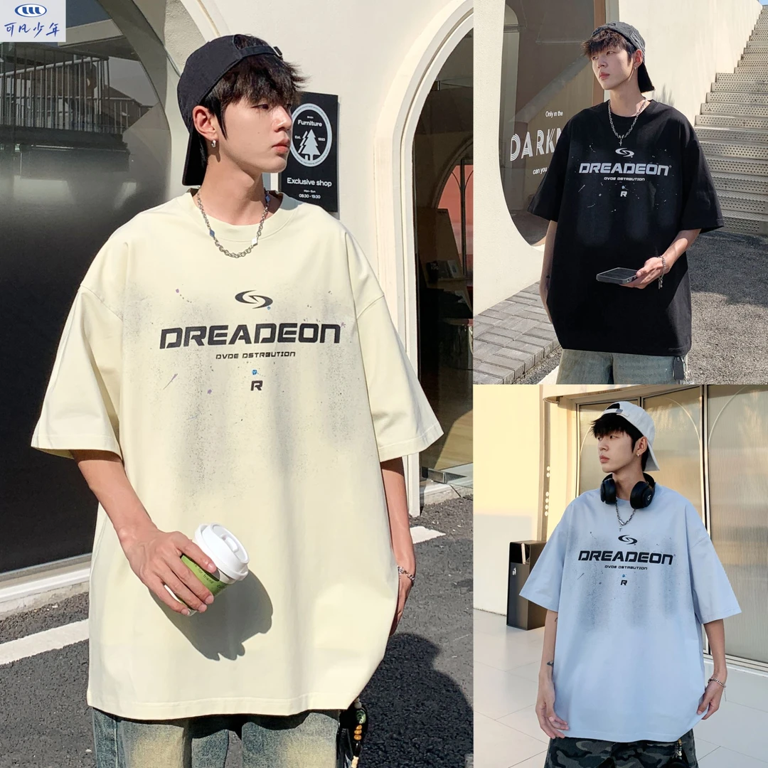 【95棉凉感短袖】夏季青少年学生纯棉T恤简约休闲上衣吸汗透气8939