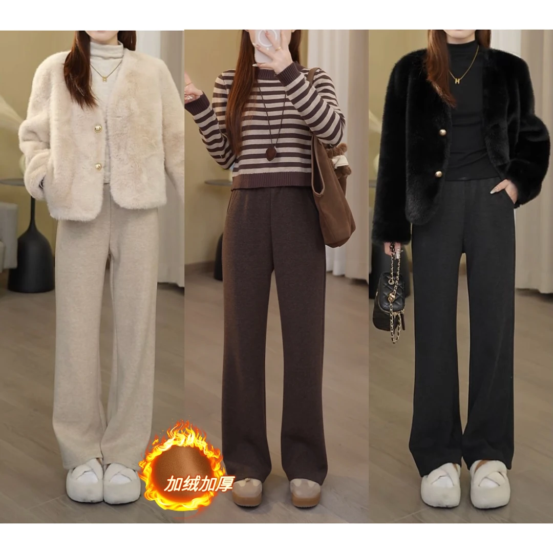 小个子加绒加厚秋冬休闲阔腿宽松百搭显瘦气质百搭垂感休闲裤子