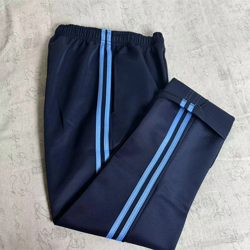 藏蓝色浅蓝两条南韩丝学生校服运动裤男女直筒初高中校裤通用宽松