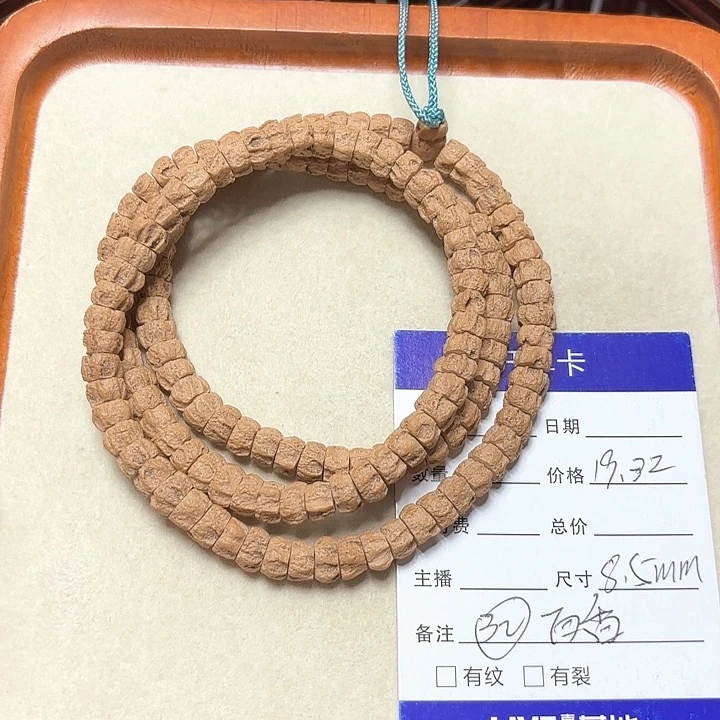 柏香籽/百香籽手串8.5mm斜切脖挂19.32