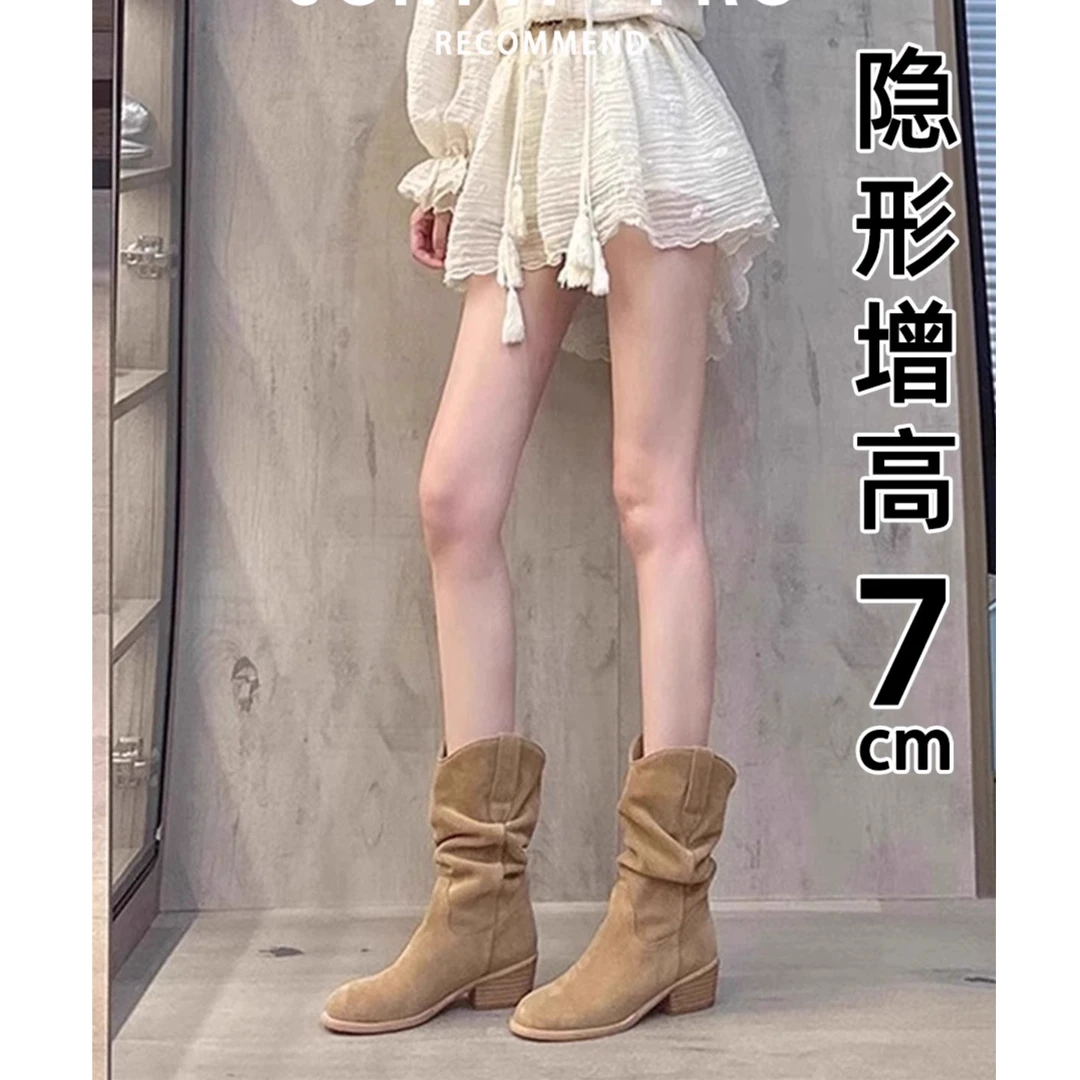 废土风内增高堆堆靴短靴子女2025年秋冬新款配裙子西部牛仔马丁靴
