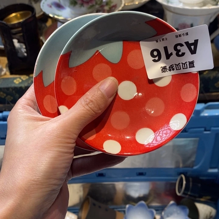 俄***子哈哈哈哈哈哈哈哈哈哈