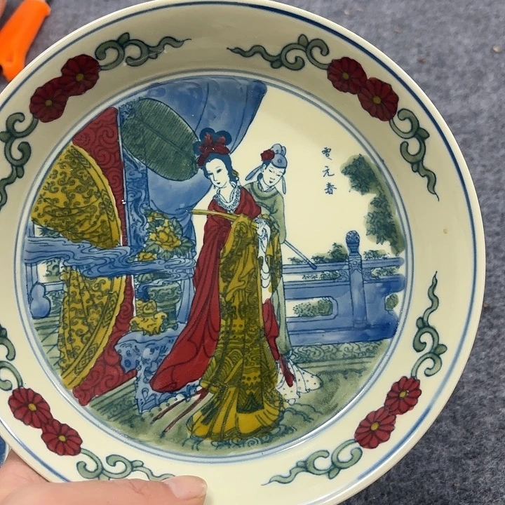 非古董现代工艺品