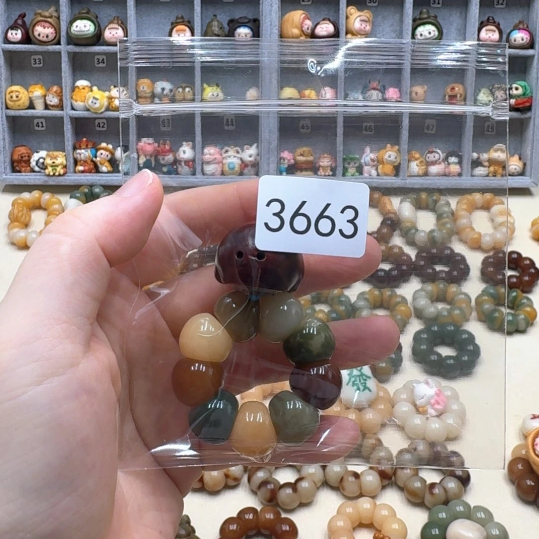 菩提根/象牙果吊坠諾*