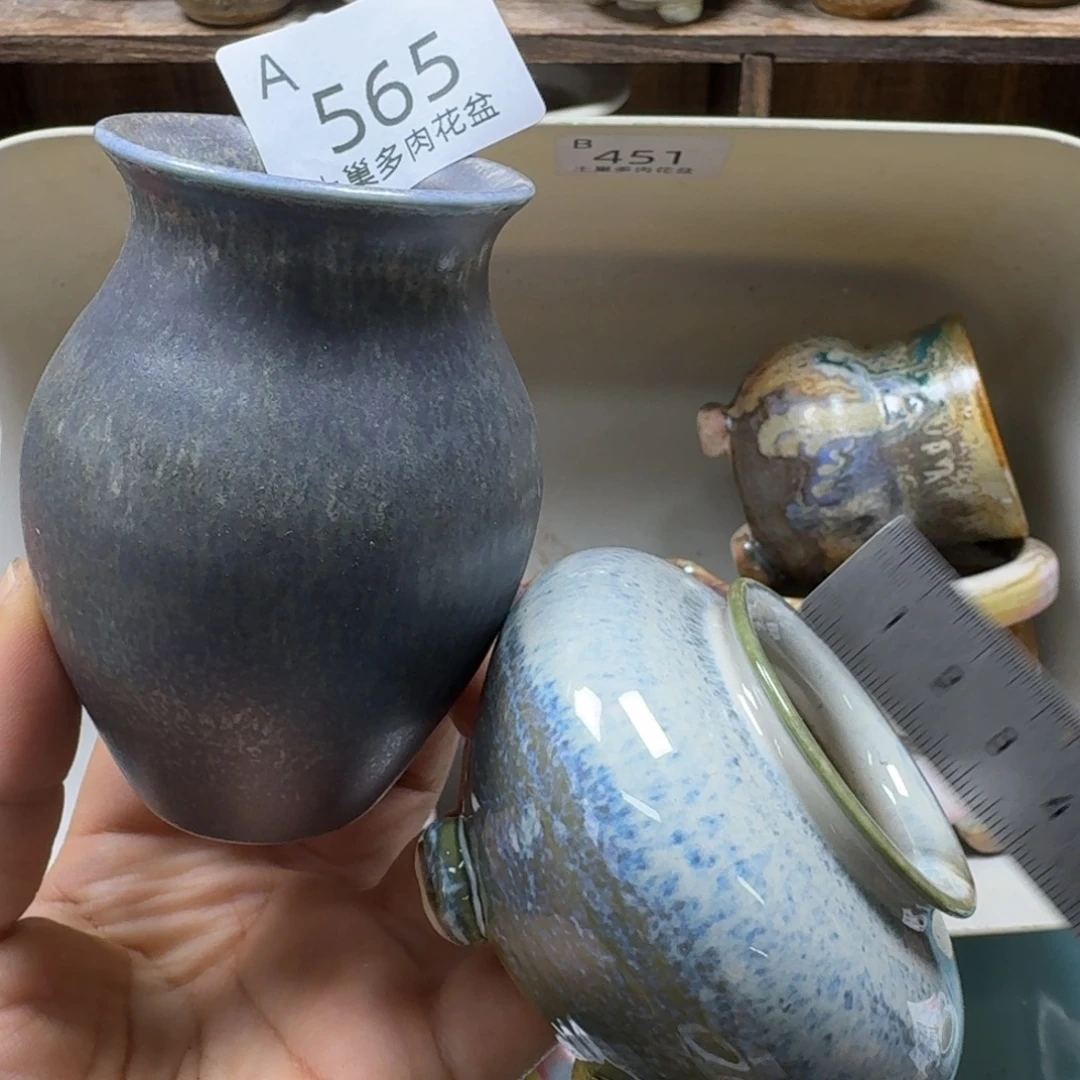 陶瓷艺术品设计与制作