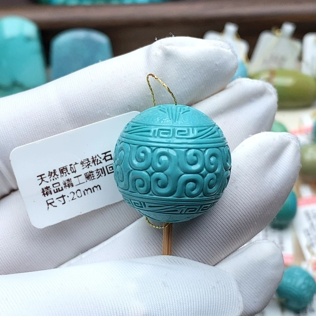草***客绿松石未镶嵌珠宝奇石