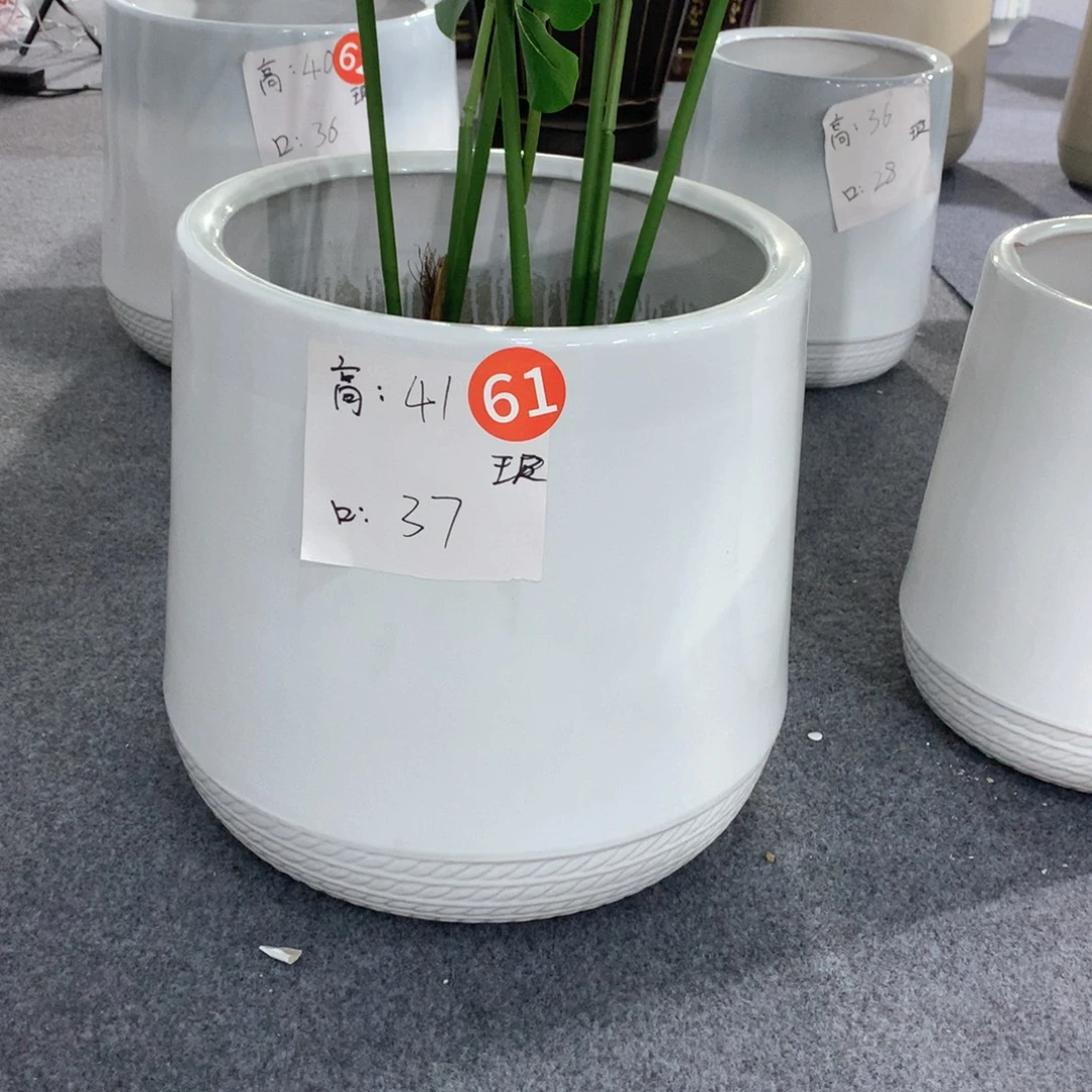 陶瓷花盆微瑕系列