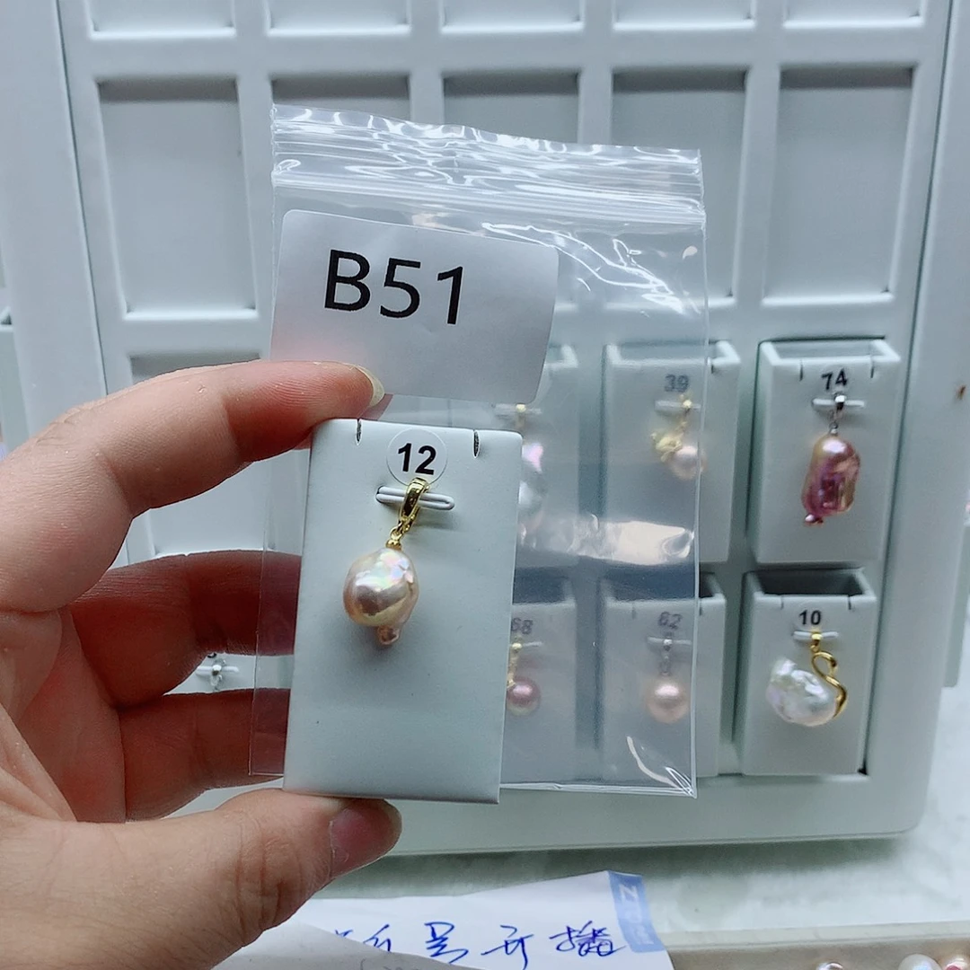 合金吊坠(不含链)淡水珍珠