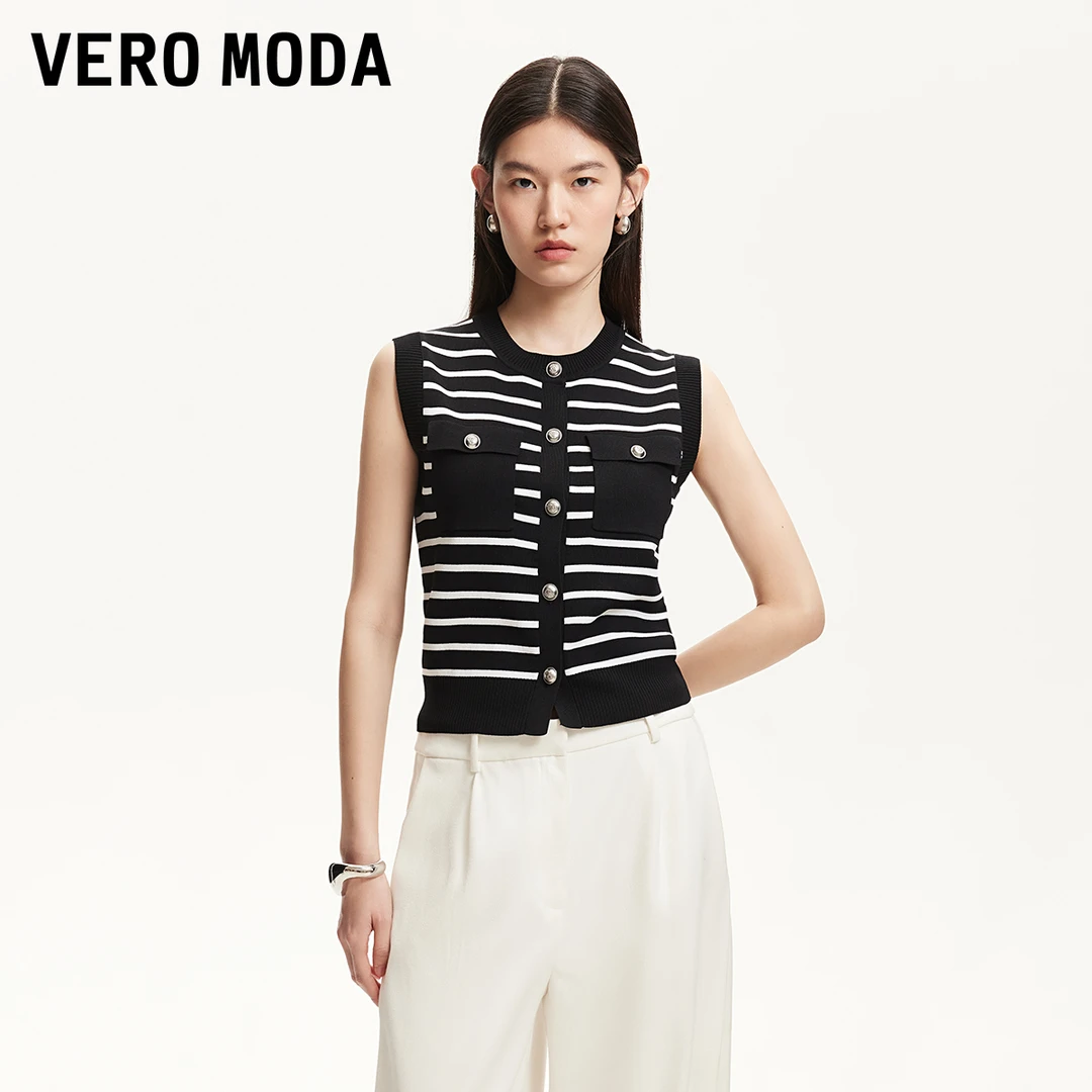 Vero Moda针织衫女新款拼色条纹真口袋针织开衫百搭洋气325245016