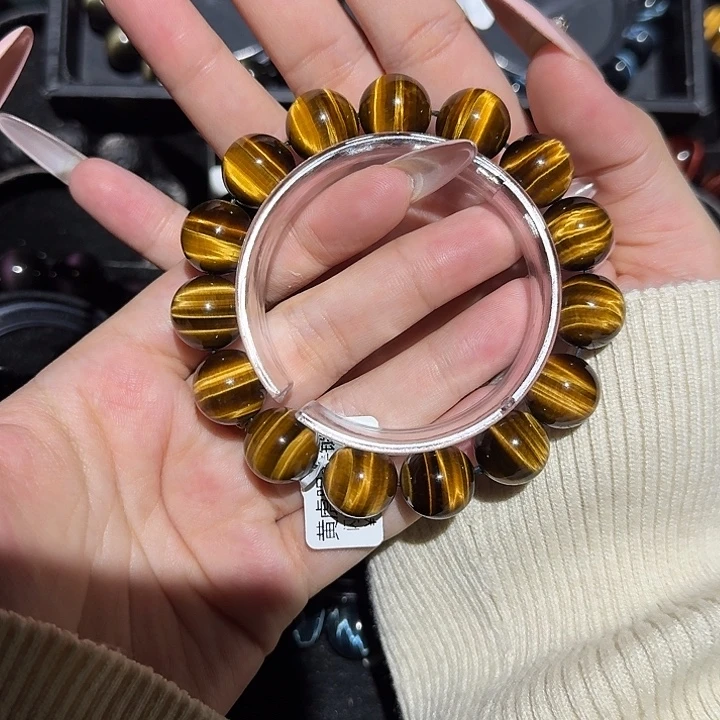 吉***人木变石未镶嵌手饰