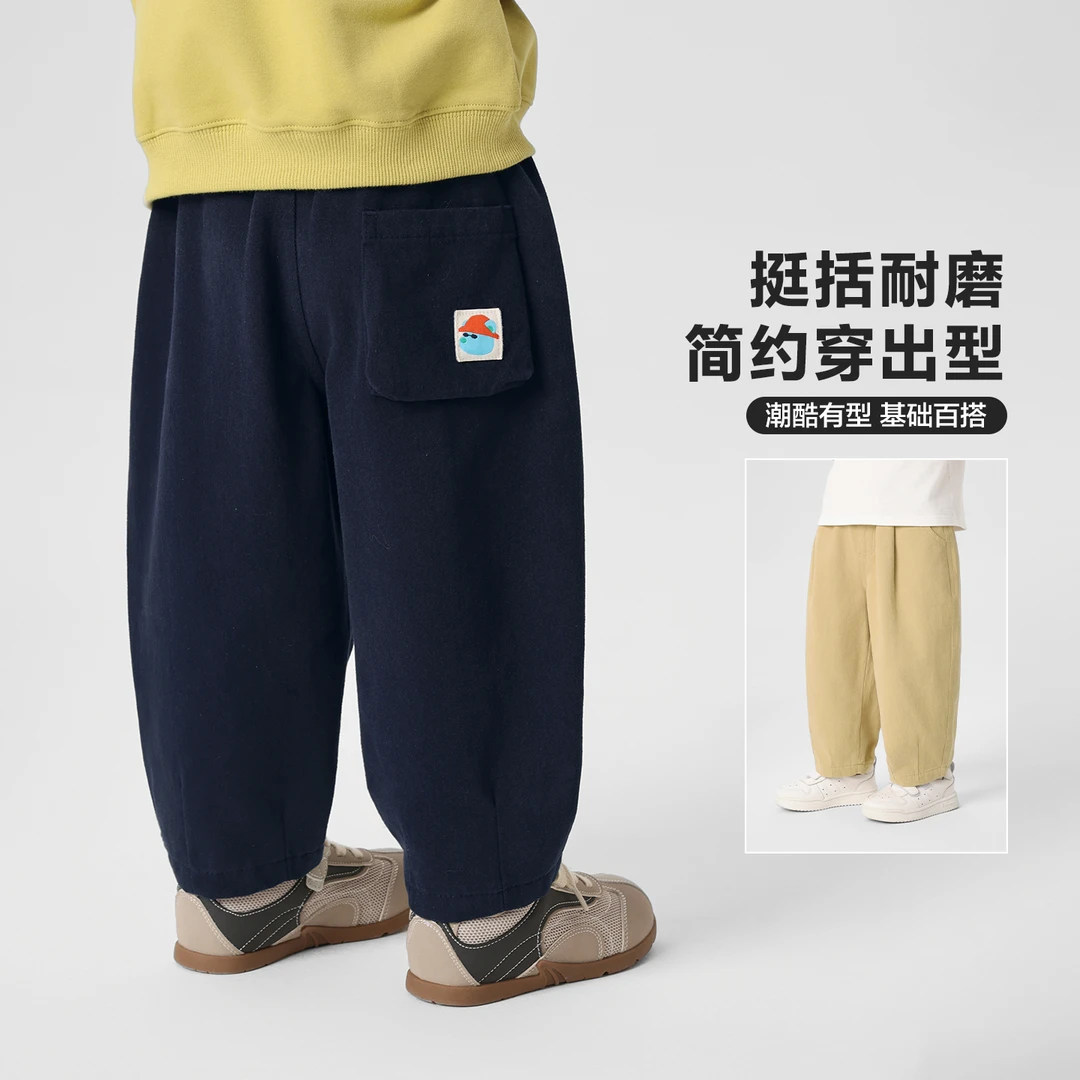 男童雪花绒休闲梭织长裤简约新款春秋季宝宝小童秋款U16403