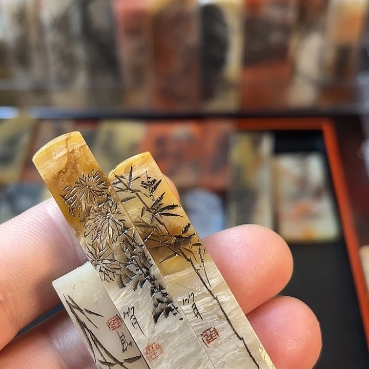 昌化石印石江*舟众磊文化竹月刻绘