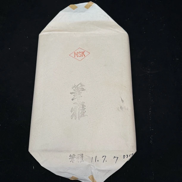 装饰国画宣纸专拍链接180