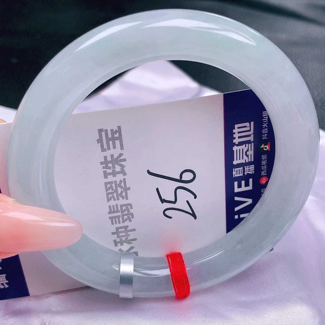 翡翠未镶嵌手镯缅甸天然a货翡翠