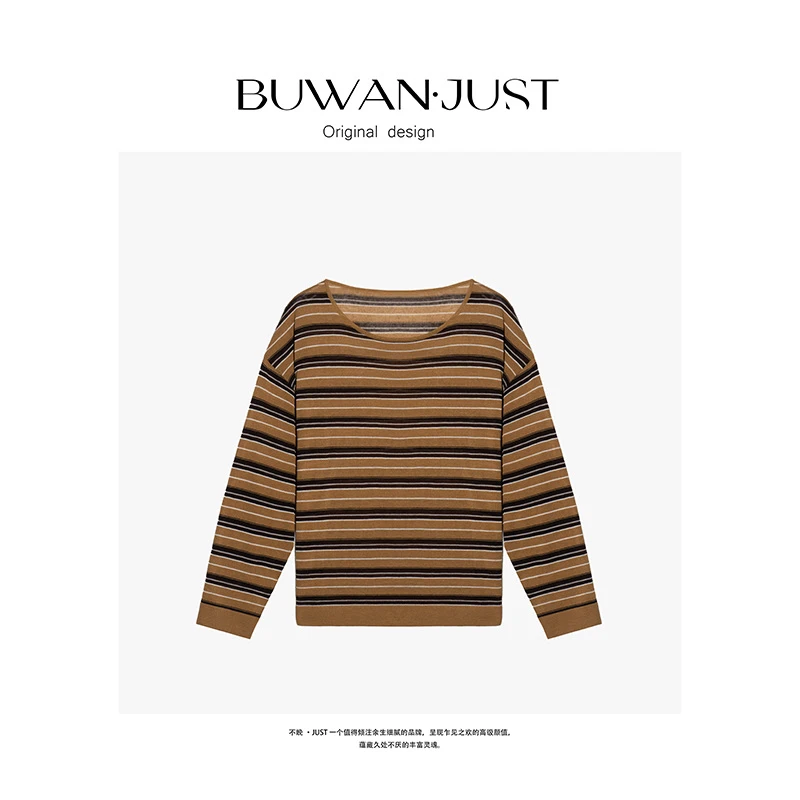BUWANJUST【OL风】高品定制莱赛尔亚麻条纹宽松舒适针织衫B1209