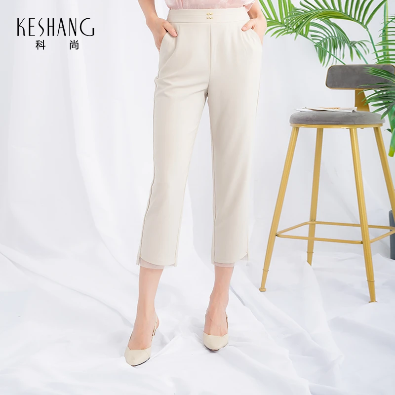 4BW18005夏季时尚休闲高腰阔腿裤子【双色】