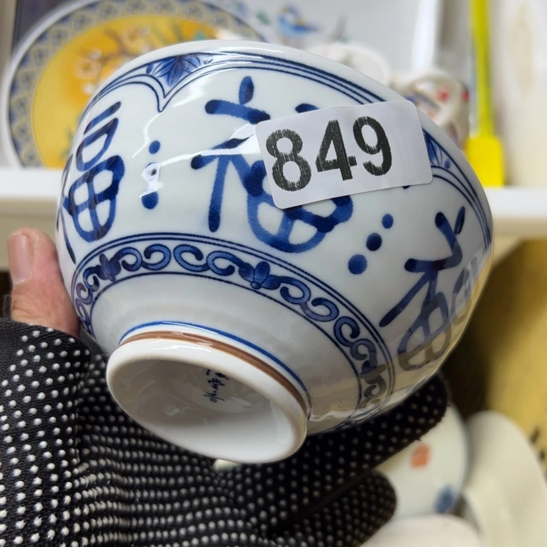 瓷器瓷器瓷器瓷器瓷