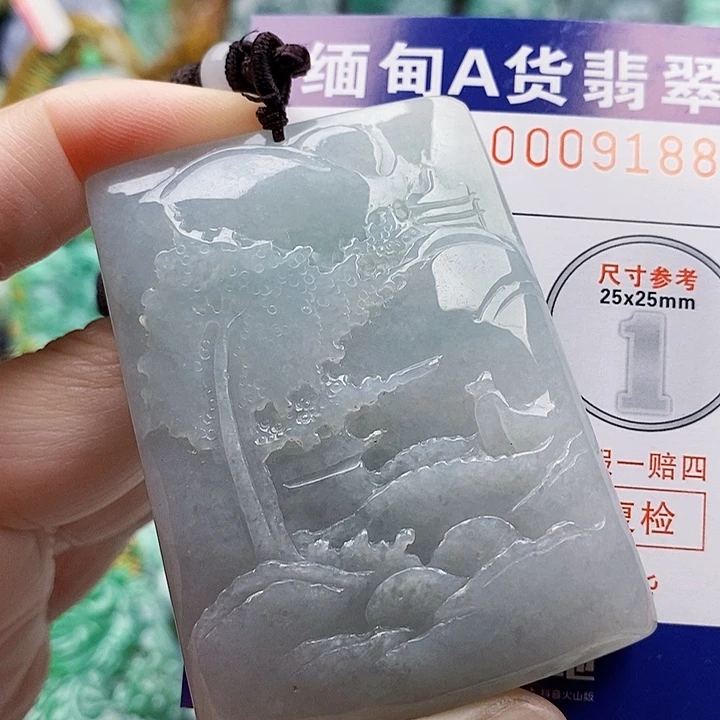 吊坠(不含链)未镶嵌翡翠