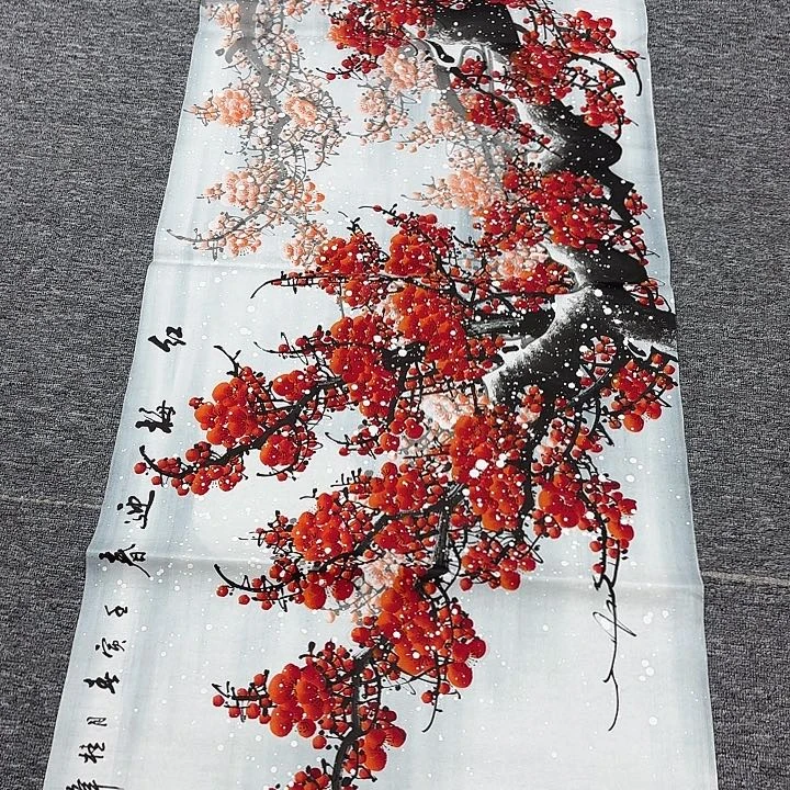 国画国画作品入选作品