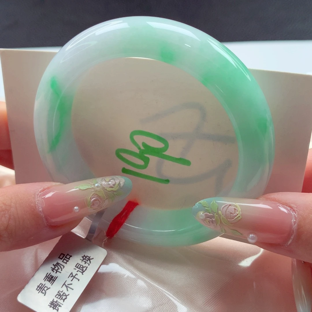 翡翠手镯未镶嵌天然缅甸翡翠A货手镯 90号