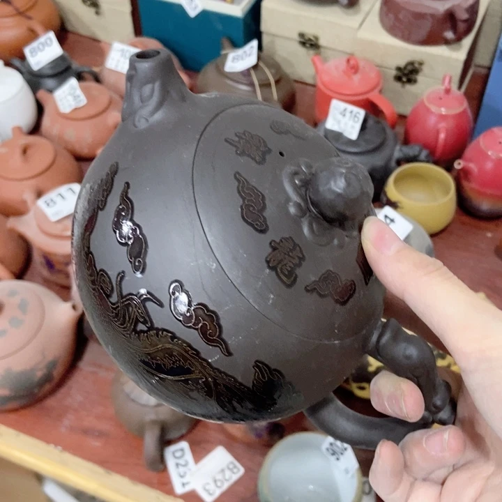 茶具微瑕，介意勿拍