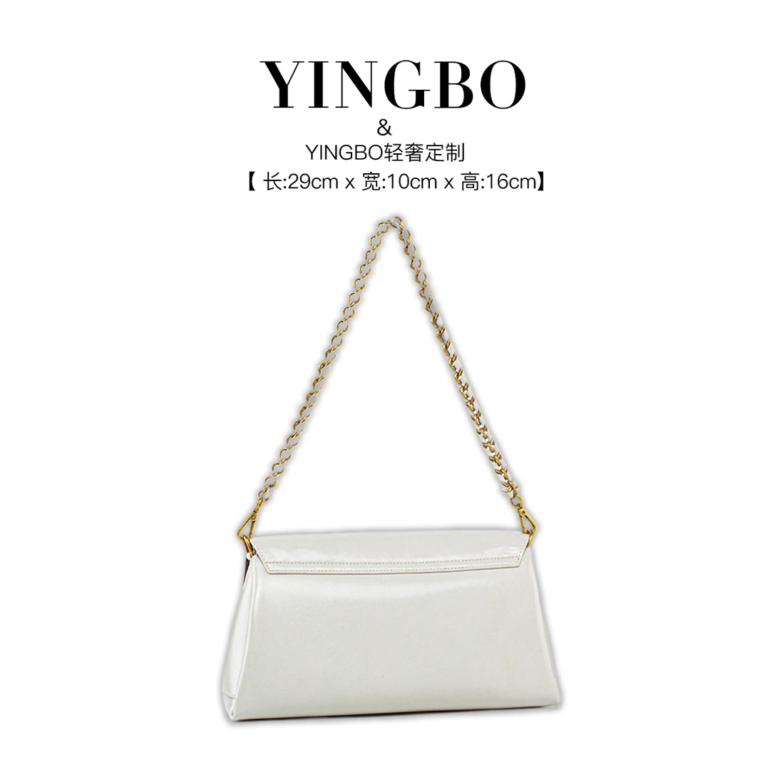 【英柏甄选】QYX-81778-可可蛋奶 小众设计感时尚单肩百搭女包