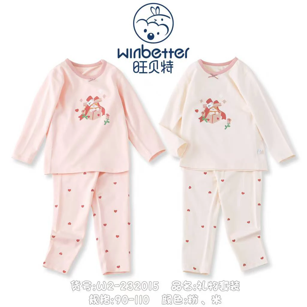 新款女宝礼物秋衣套装