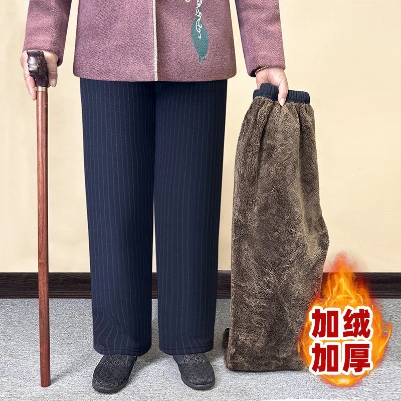 冬季中老年人加绒裤子女高腰保暖加厚直筒裤老年人外穿小个子棉裤