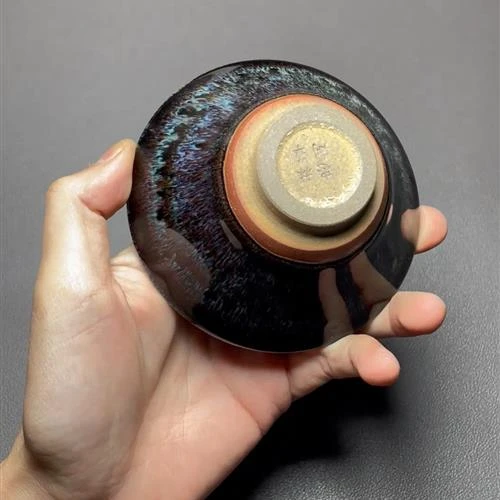 【闪购商品】茶盏-1022...........