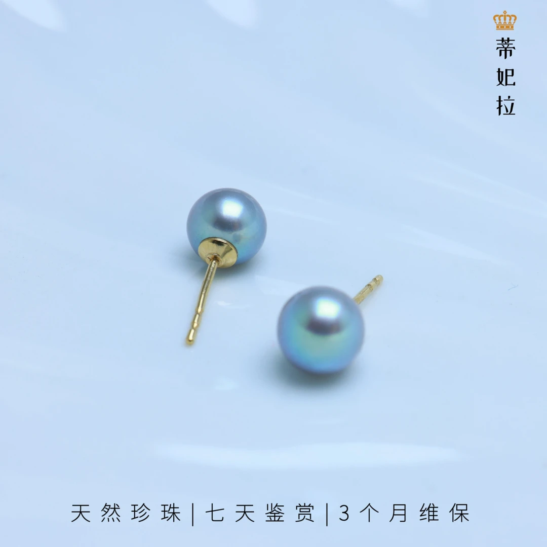 【特选SS】DM3014 稀有正圆无核银灰蓝天然灰珠耳饰K金耳针6-7mm