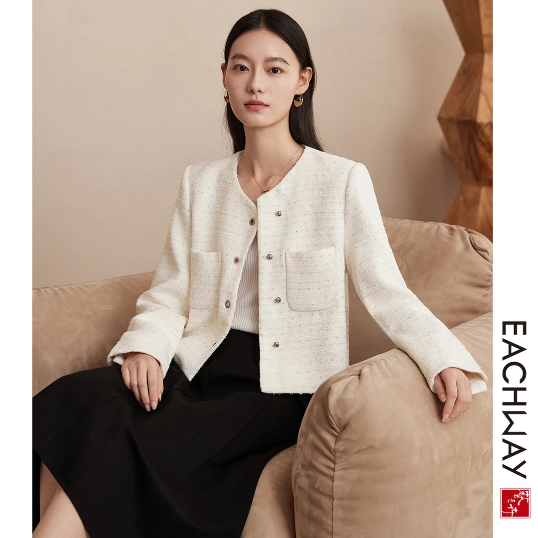 【轻奢职场系列】优雅小香风外套2025春季弧形门襟小众上衣女