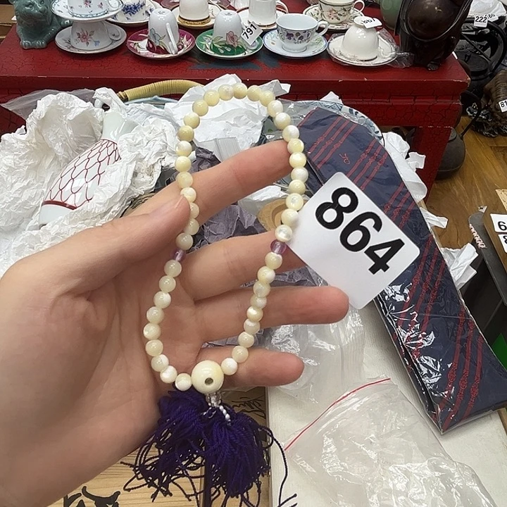 瓷片呀工艺品摆件瓷器摆件正能量