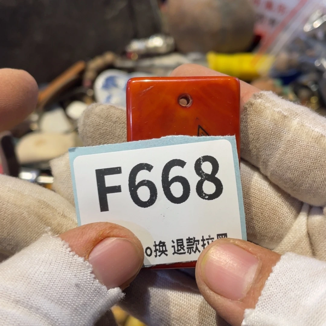 O***d瓷片表弟链接火爆热卖热卖