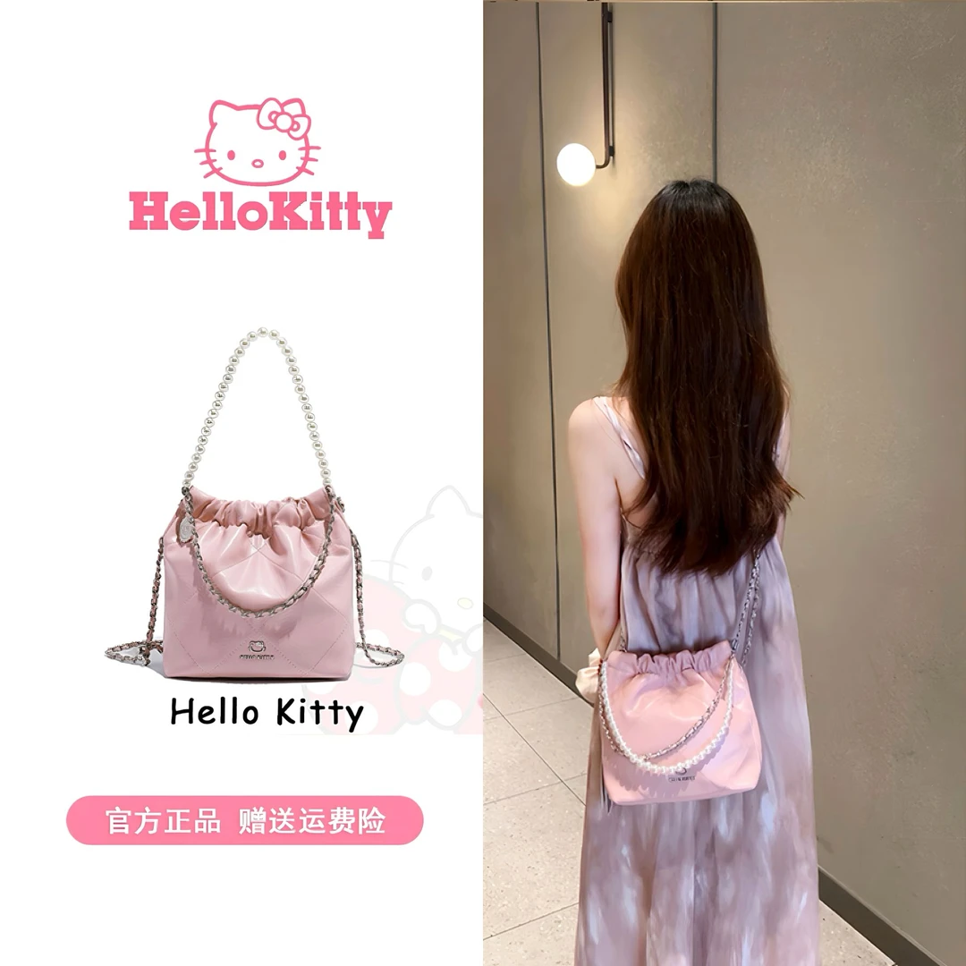 【顺丰发货】hello Kitty菱格褶皱手提斜挎小流浪小垃圾袋包包.