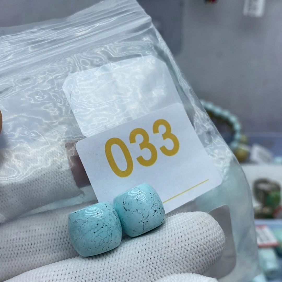 未镶嵌绿松石珠宝奇石蔡*