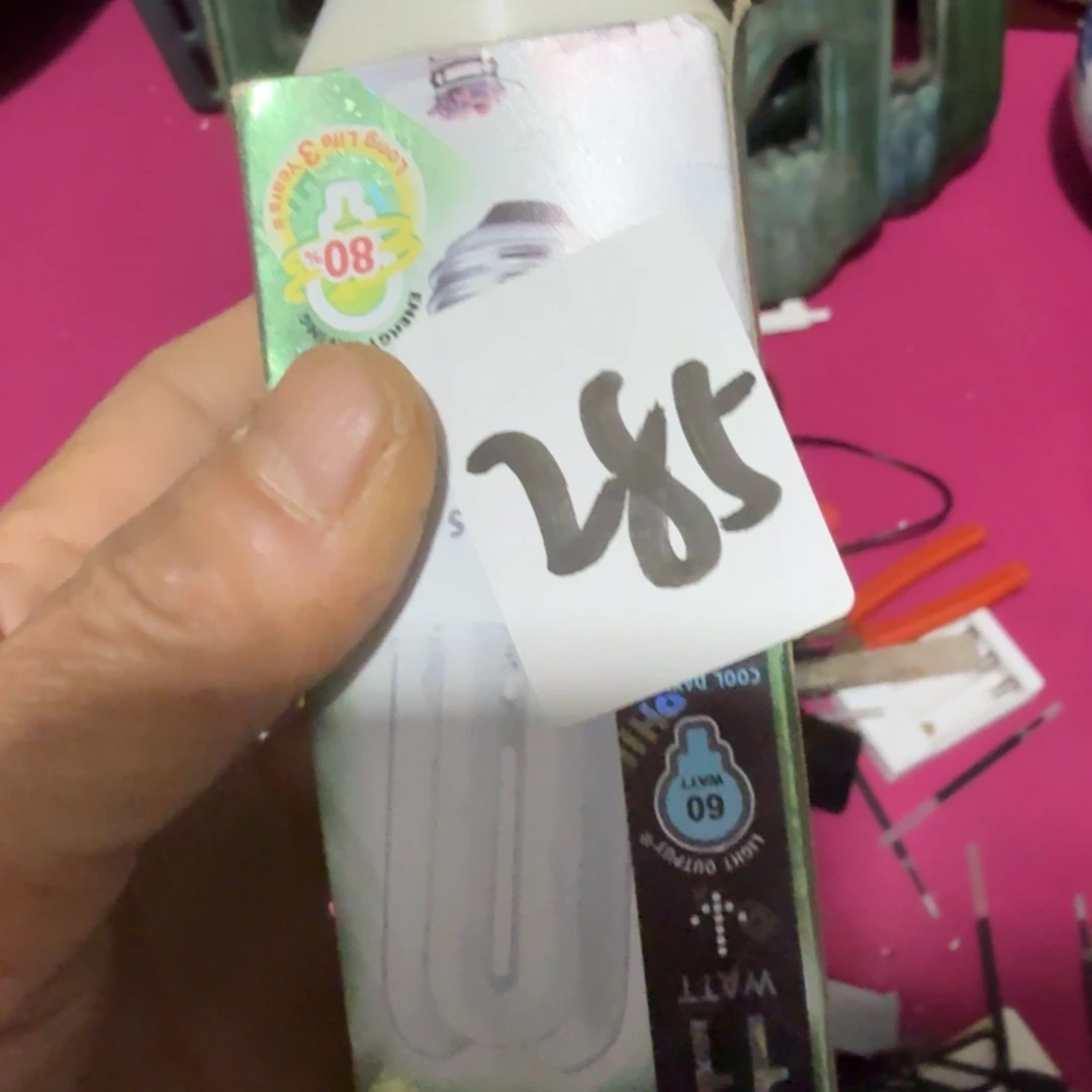 越***好杂色豆（科檀/科特迪瓦檀木）