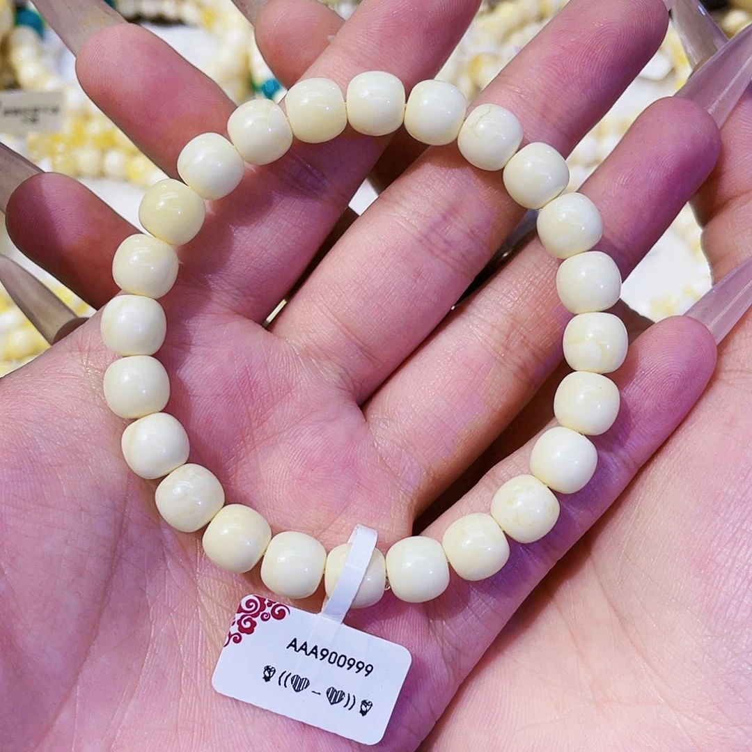 手链蜜蜡未镶嵌9mm