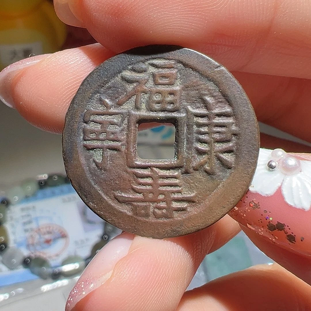海***森大喜福寿康宁运费