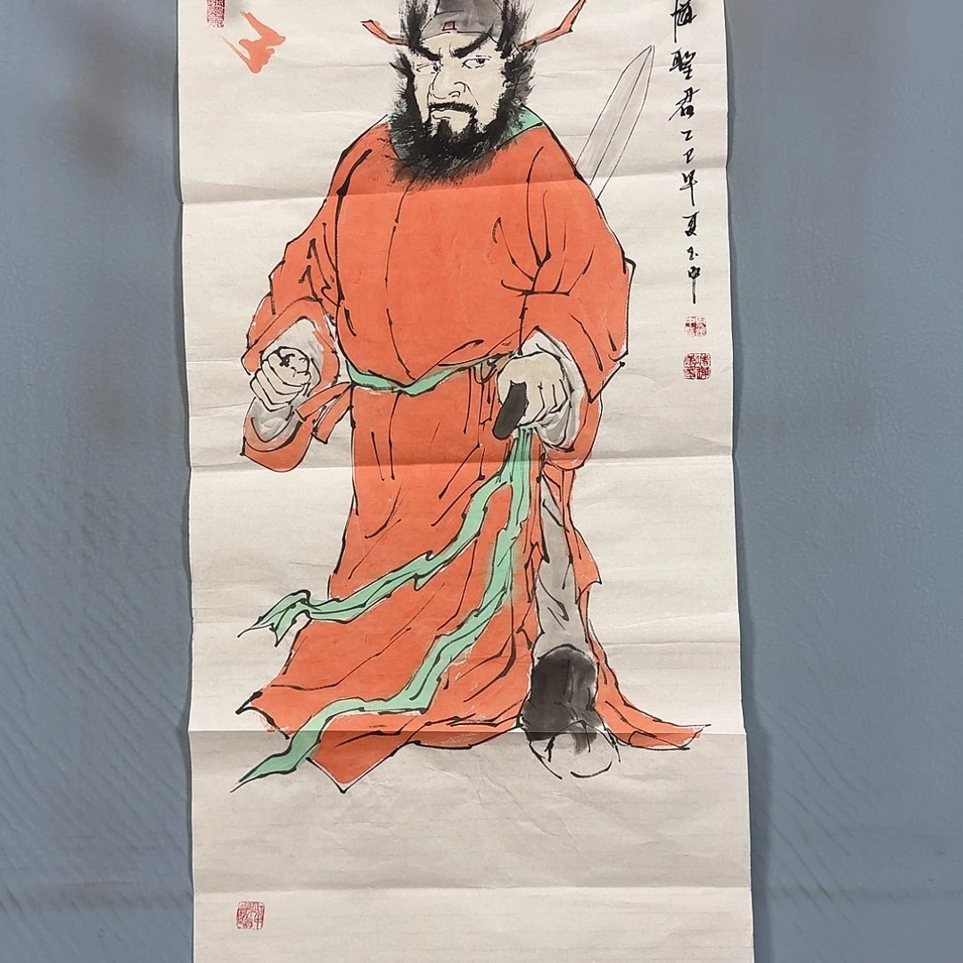 国画836 牡丹一如您初