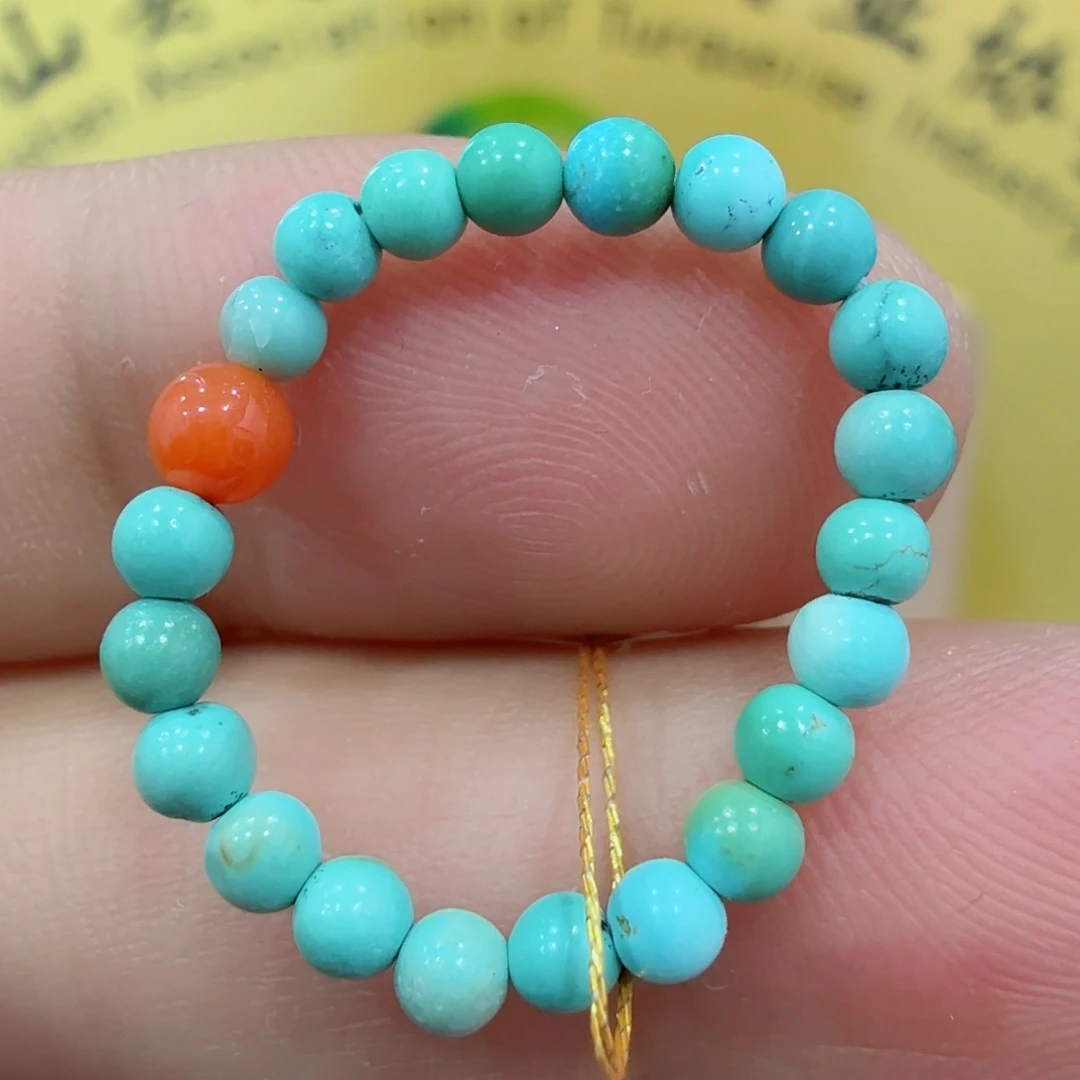 南红玛瑙配饰未镶嵌