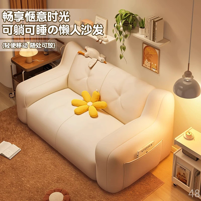 小沙发懒人沙发卧室出租屋豆袋卧室单榻榻米地上躺椅阳台双人沙发