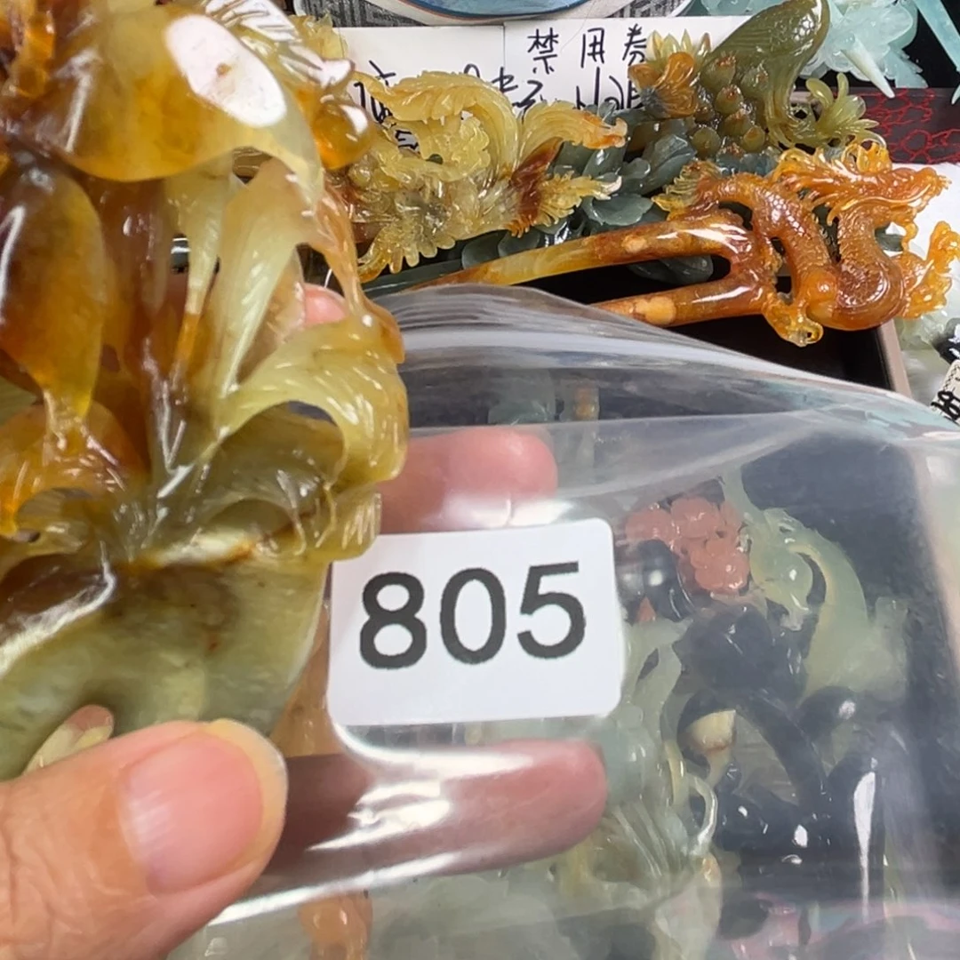 岫玉未镶嵌发饰雪**信