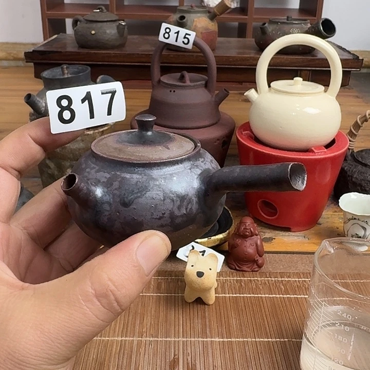 817-120cc哈哈哈哈哈哈